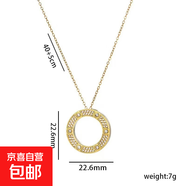 小眾不掉色大氣毛衣鏈氣質(zhì)鎖骨鏈高版本輕奢鈦鋼圓形鋯石項(xiàng)鏈女 滿鉆金色項(xiàng)鏈