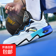 歐文二代籃球鞋男新款透氣實(shí)戰(zhàn)球鞋青少年學(xué)生防滑耐磨緩震運(yùn)動(dòng)鞋 玉綠 44