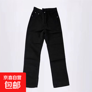 闊腿蝴蝶結(jié)刺繡加絨牛仔褲新款高腰夏季寬松顯瘦設(shè)計直筒長褲 黑色【基礎(chǔ)款】 XL  建議126-137斤左右