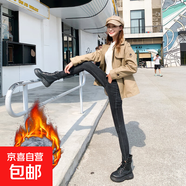 藍灰色薄絨八分小腳鉛筆褲女矮小個(gè)子休閑修身毛邊彈性拉絨牛仔褲 黑色九分薄絨款 26 1尺9