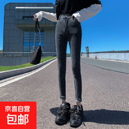 黑色小腳牛仔褲女九分褲顯瘦150小個(gè)子穿搭春秋彈力小腳鉛筆褲子 深灰色 29