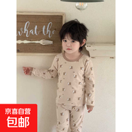 兒童內衣套裝秋衣秋褲純棉男童女童內衣萊卡套裝兒童家居服AA230 小狗旺旺 150 cm