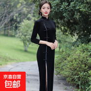 2025秋冬新款絲絨中袖旗袍純色修身長(zhǎng)款大碼氣質(zhì)禮服中國(guó)風(fēng)中老年 T0075-4前開八扣黑色 M 建議90-100斤