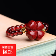 天然水晶串珠戒指小眾輕奢食指戒網(wǎng)絡時尚熱銷新爆款尾戒指環(huán)飾品 四葉草款戒指Z3.5-1朱砂石榴石戒指