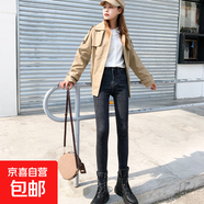 藍灰色薄絨八分小腳鉛筆褲女矮小個(gè)子休閑修身毛邊彈性拉絨牛仔褲 黑色八分單款 28 2尺1