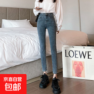 網(wǎng)紅黑色高腰牛仔褲女2025年冬季新款修身顯瘦小腳緊身九分潮 藍灰色八分 加絨 25