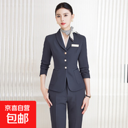 職業(yè)西裝套裝女春秋酒店前臺接待工裝制服高端美容院珠寶店工作服 灰色外套+6719#白襯衫+西褲 S
