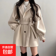 韓版Chic2025秋冬新款復古妮子大風(fēng)衣收腰寬松小個(gè)子毛呢外套女裝 杏色 2XL