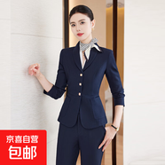職業(yè)西裝套裝女春秋酒店前臺接待工裝制服高端美容院珠寶店工作服 藍色外套+6719#白襯衫+西褲 S