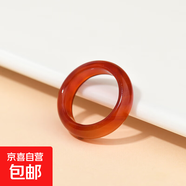 天然水晶串珠戒指小眾輕奢食指戒網(wǎng)絡時尚熱銷新爆款尾戒指環(huán)飾品 紅色（內(nèi)徑約17-18mm)瑪瑙跑環(huán)戒指