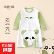 嬰兒春秋連體衣睡衣男童女童純棉睡袍睡裙防踢家居服秋季寶寶衣服 熊貓噸噸 120