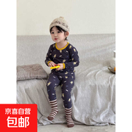兒童內衣套裝秋衣秋褲純棉男童女童內衣萊卡套裝兒童家居服AA230 滑板啦步步 90 cm