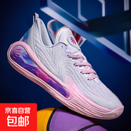 庫里12青少年籃球鞋男中學(xué)生明星同款實(shí)戰(zhàn)球鞋訓(xùn)練耐磨防滑運(yùn)動鞋 粉紫 38 (240mm)