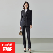 秋季西裝套裝2025新款高級感雙排扣女生面試正裝職業(yè)女式西服外套 黑色外套+JH805#白襯衫+直筒褲 3XL (建議128-138斤左右)