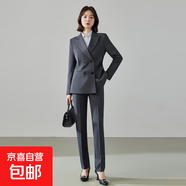 秋季西裝套裝2025新款高級(jí)感雙排扣女生面試正裝職業(yè)女式西服外套 灰色外套+JH805#白襯衫+直筒褲 3XL (建議128-138斤左右)