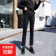 韓國秋冬薄絨牛仔褲女直筒八分小個(gè)子顯瘦高腰黑色加絨九分煙管褲 黑色/厚絨九分褲 29 二尺二