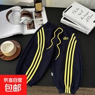 兒童衛(wèi)褲2025秋季新款刺繡長褲男童女童韓版休閑束腳褲AA248 K54衛(wèi)褲丈青 170 cm