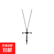暗黑風(fēng)骷髏骸骨十字架吊墜項鏈美式復古時(shí)尚做舊小眾高級感鎖骨鏈 暗黑十字架項鏈【白色】