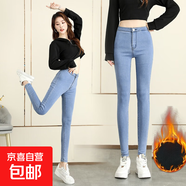 高腰打底褲新款牛仔褲女小腳彈力女士秋冬高腰顯瘦百搭緊身褲子 XY9889--淺藍【加絨】 L