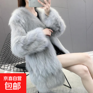 仿狐貍毛皮草外套女時(shí)尚中長(zhǎng)款2025冬季海寧皮草毛毛大衣加厚保暖 淺灰色 2XL (建議130-145斤)