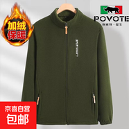 搖粒絨男士保暖秋冬夾克大碼外套加絨休閑加厚開(kāi)衫衛衣絨衣 W27綠色 加絨 【特價(jià)撿漏】 3XL 【150-165斤】