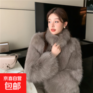 仿狐貍毛大衣皮草女2025冬季新款時(shí)尚短款毛毛外套加厚顯瘦名媛風(fēng) 卡其色(加棉加厚拉鏈款) L (建議110-120斤)