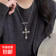 韓國小眾設計同款bm銀色十字架雕花朋克長(cháng)款辣妹復古項鏈頸飾首飾 復古玫瑰十字架項鏈