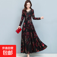 媽媽秋裝長(cháng)袖連衣裙女秋冬季高端洋氣時(shí)尚優(yōu)雅連衣裙ZHFS 紅色 L 建議105-115斤