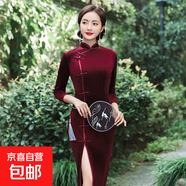 2025秋冬新款絲絨中袖旗袍純色修身長款大碼氣質(zhì)禮服中國風(fēng)中老年 T0075-1前開八扣酒紅 XL 建議110-120斤