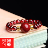 天然水晶串珠戒指小眾輕奢食指戒網(wǎng)絡時尚熱銷新爆款尾戒指環(huán)飾品 圓滿款戒指Z3.5-1朱砂石榴石戒指