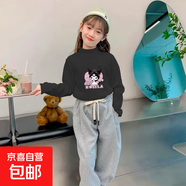 宸夢(mèng)家女童德絨打底衫長(cháng)袖t恤寶寶秋冬季兒童上衣新款女孩洋氣衣 德絨*黑色B2 150