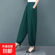 高腰女士褲寬松夏季民族風闊腿蘿卜褲薄款通勤2025燈籠褲大碼ZHFS 綠色 4XL