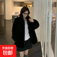 2025秋冬新款仿懶兔毛絨仿皮草外套年輕款時(shí)尚寬松毛茸外套高級感 黑色 S (建議體重80-100斤)