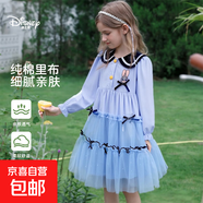 兔子警官長袖女童連衣裙2025秋季新款學(xué)院風(fēng)公主裙禮服裙子 藍(lán)色【長袖款】 140