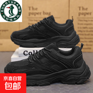 歐倫啄木鳥(niǎo)純黑男鞋新款工作勞保鞋防滑耐磨跑步運動(dòng)老爹鞋厚底 黑色 【升級款】 42 【標準尺碼，正碼正拍】