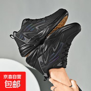 拉蒂公牛運動(dòng)鞋老爹鞋新款特大碼跑步鞋耐磨皮面防水防滑男士青少 黑色【皮革款】 45