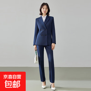 秋季西裝套裝2025新款高級(jí)感雙排扣女生面試正裝職業(yè)女式西服外套 藏青色外套+JH805#白襯衫+直筒褲 S (建議體重90斤以下)