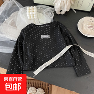 2025秋女童裝T恤洋氣兒童個(gè)性韓版波點(diǎn)字母短款時(shí)髦打底衫P287 黑色波點(diǎn)上衣 100 cm建議身高85-95