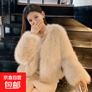 2025新款冬季環(huán)保狐貍毛皮草外套女士洋氣時(shí)尚短款毛毛大衣高級(jí)感 奶茶色(有口袋有掛鉤) L 建議100-110斤