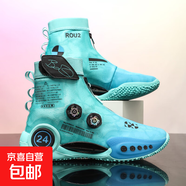 高品質(zhì)韋德9籃球鞋高幫旋轉(zhuǎn)扣碳板實(shí)戰(zhàn)男款中學(xué)生運(yùn)動球鞋有聲音 熒光綠 WD001 42