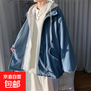 顯瘦顯高毛呢大衣男秋冬舒適潮流休閑寬松上衣大碼帥氣青少年風衣 【潮男毛呢-大衣】藍色 M 【建議90-105斤】
