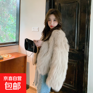 仿狐貍毛皮草外套女短款顯瘦時(shí)尚百搭大衣年輕款2025秋冬顯瘦減齡 奶茶色 L 建議100-11