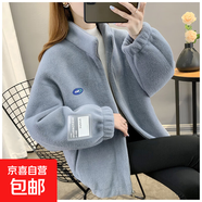 2025新款冬季女士仿羊羔毛皮草外套女寬加厚立領(lǐng)拉鏈毛毛大衣修身 藍色 S (90-105斤)