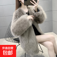 仿狐貍毛皮草外套女時(shí)尚中長(zhǎng)款2025冬季海寧皮草毛毛大衣加厚保暖 卡其色 2XL (建議130-145斤)