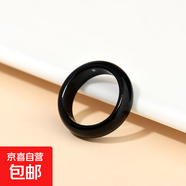 天然水晶串珠戒指小眾輕奢食指戒網(wǎng)絡時尚熱銷新爆款尾戒指環(huán)飾品 黑色（內(nèi)徑約17-18mm)瑪瑙跑環(huán)戒指