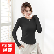 優(yōu)斯宸純欲風(fēng)長(zhǎng)袖T恤女秋冬季新款不規(guī)則圓弧下擺顯瘦別致上衣打 黑色 【單件裝】 3XL  【建議140-160斤】