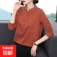 春秋長(cháng)袖t恤女百搭立領(lǐng)繡花中年媽媽時(shí)尚氣質(zhì)洋氣顯瘦上衣打底衫 A47-橘紅色 L 【建議95-110斤】