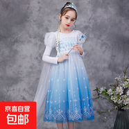 3-6歲長袖連衣裙公主裙童裝女蓬蓬裙雪花春秋舒花童聚會晚會主持 長袖連衣裙【帶發(fā)光裙撐】 150