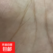 卡板拉面喂食玩具草莓布丁便當(dāng)日本咪露果凍過家家創(chuàng)意桌面擺件女 大號果凍布丁【1套】一套喂食精致板裝