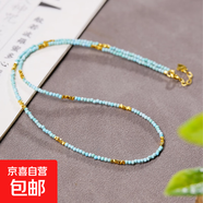 【水晶采銷(xiāo)嚴選】綠松石蜜蠟項鏈女士短款天然水晶項鏈生日禮物 C款-碎銀綠松小米珠項鏈【無(wú)證書(shū)】